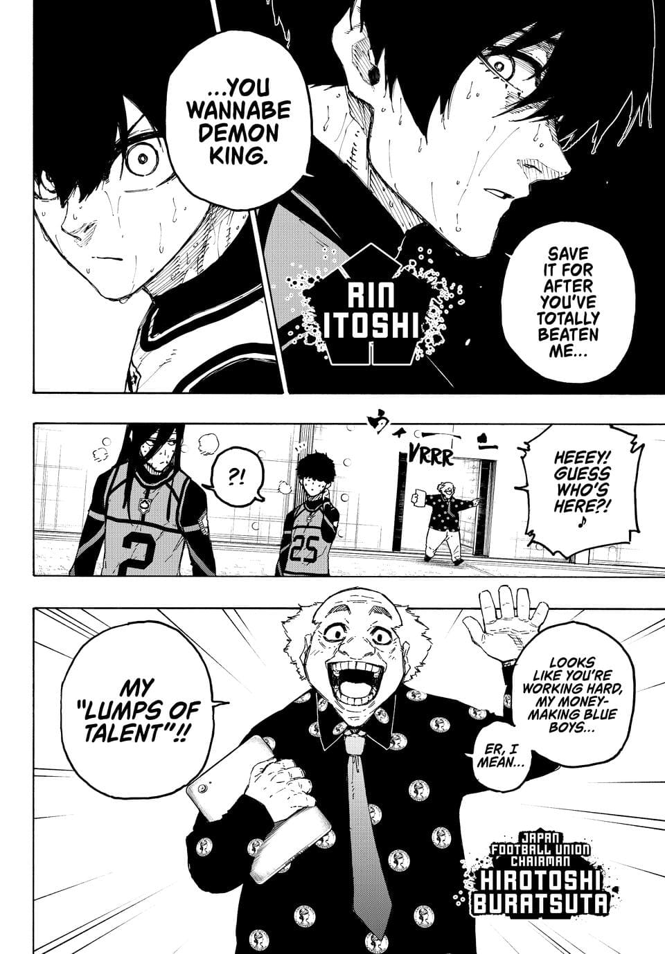 B Lock Manga