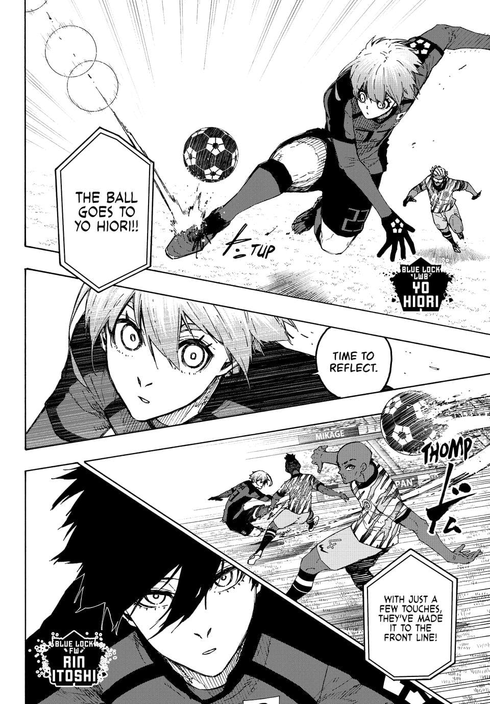B Lock Manga
