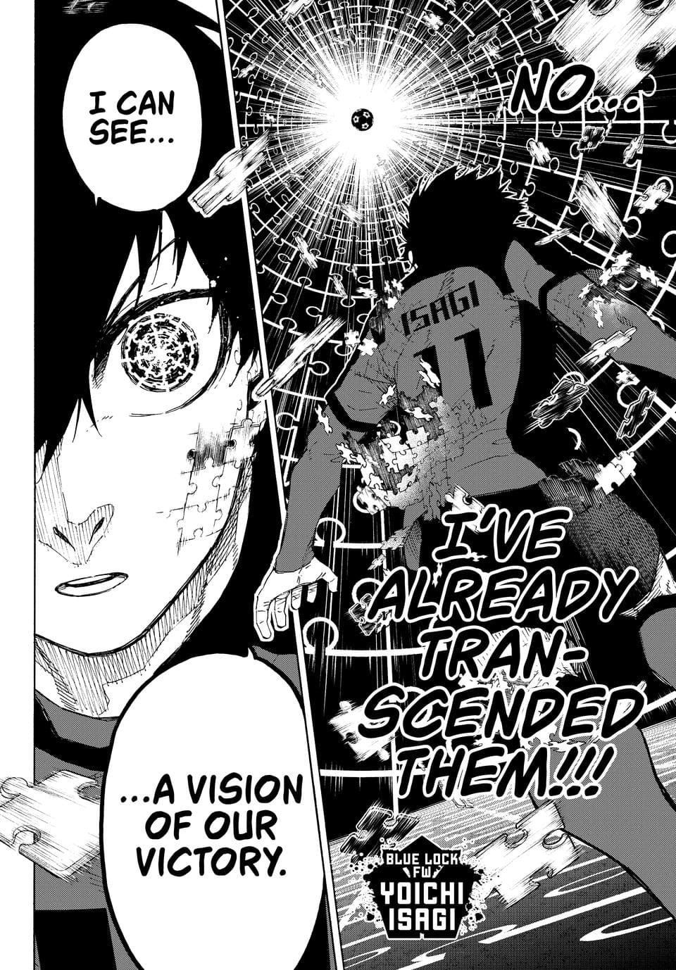 B Lock Manga