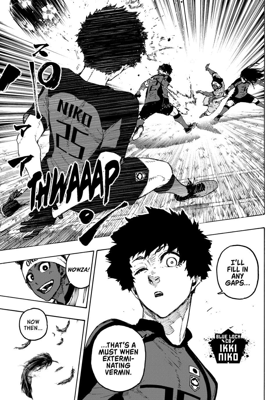 B Lock Manga