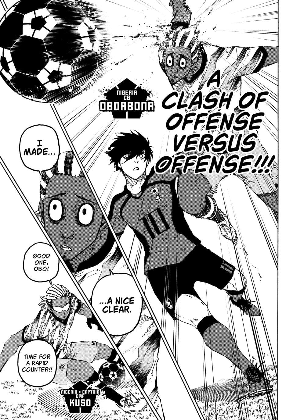 B Lock Manga