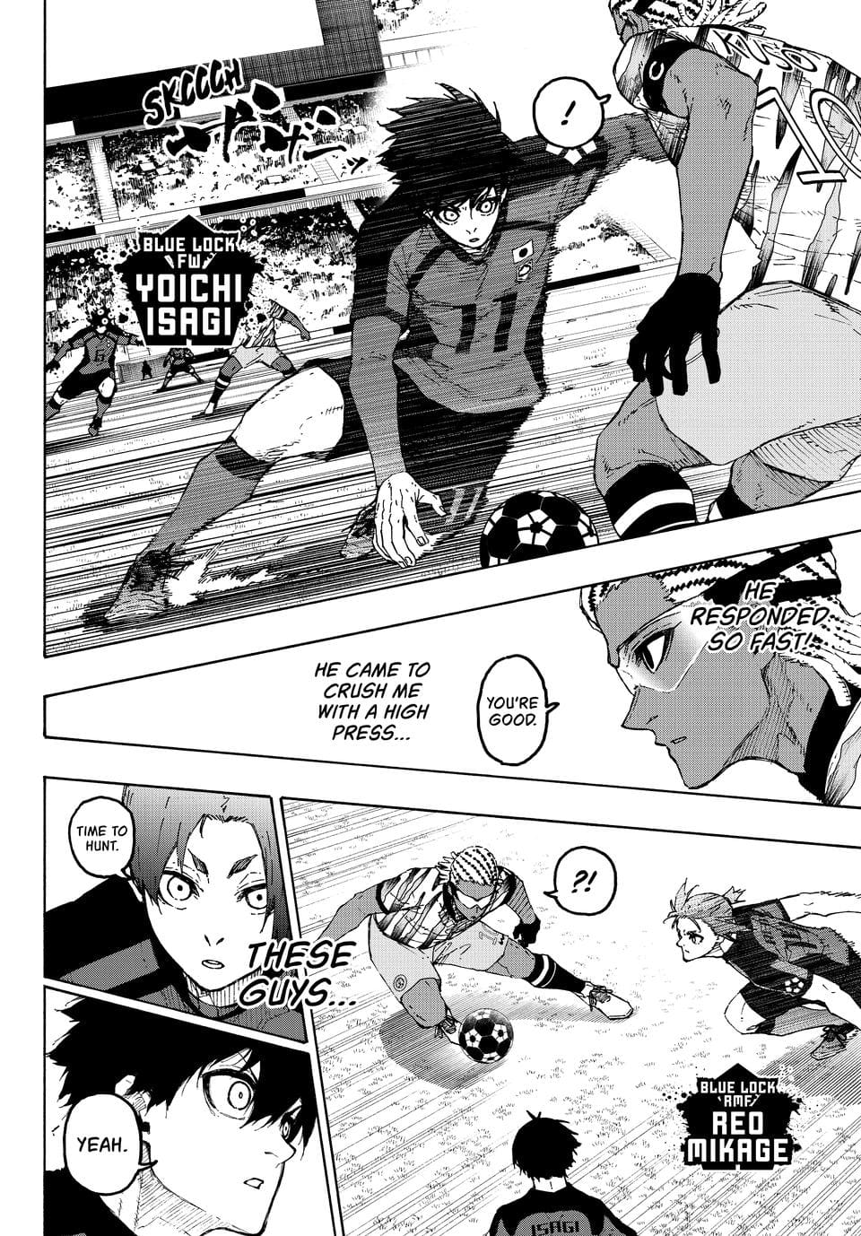 B Lock Manga