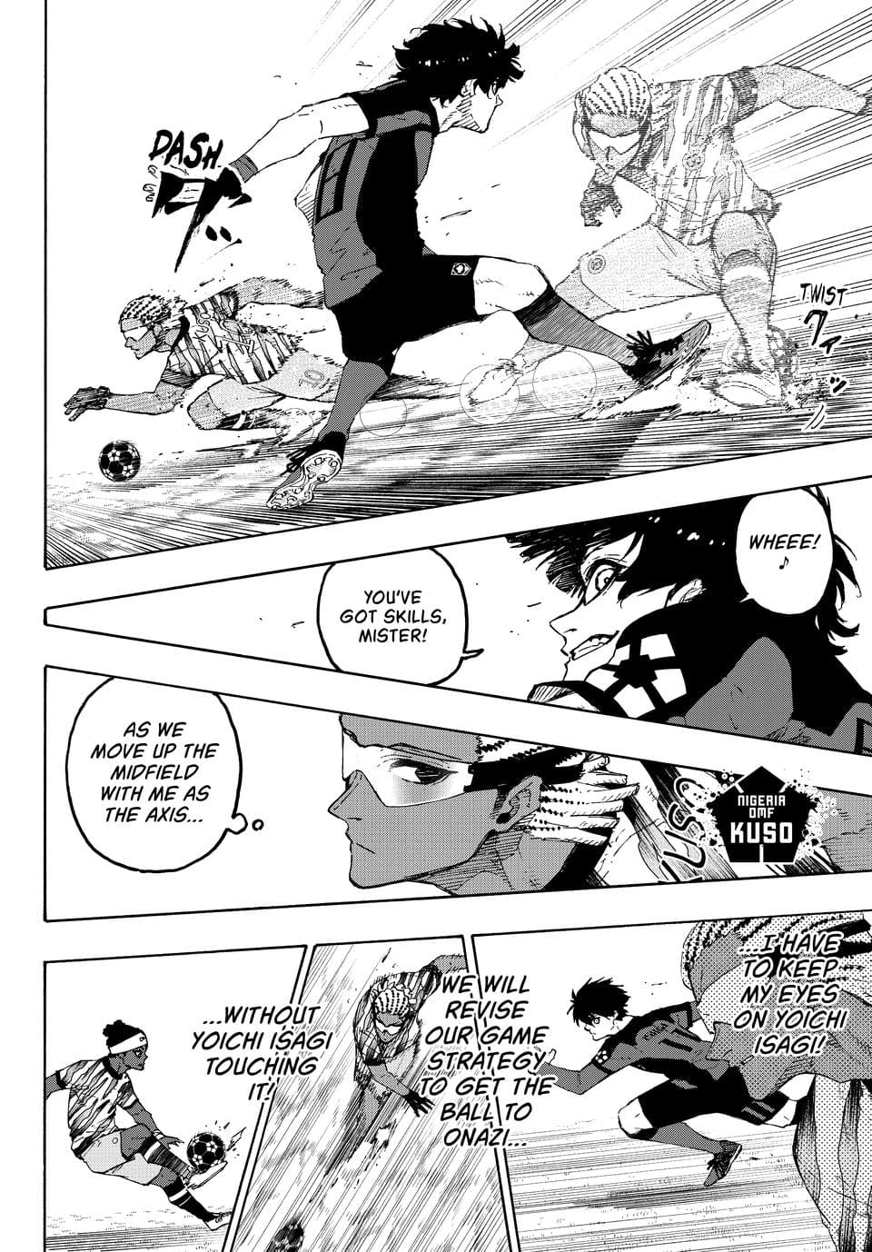 B Lock Manga