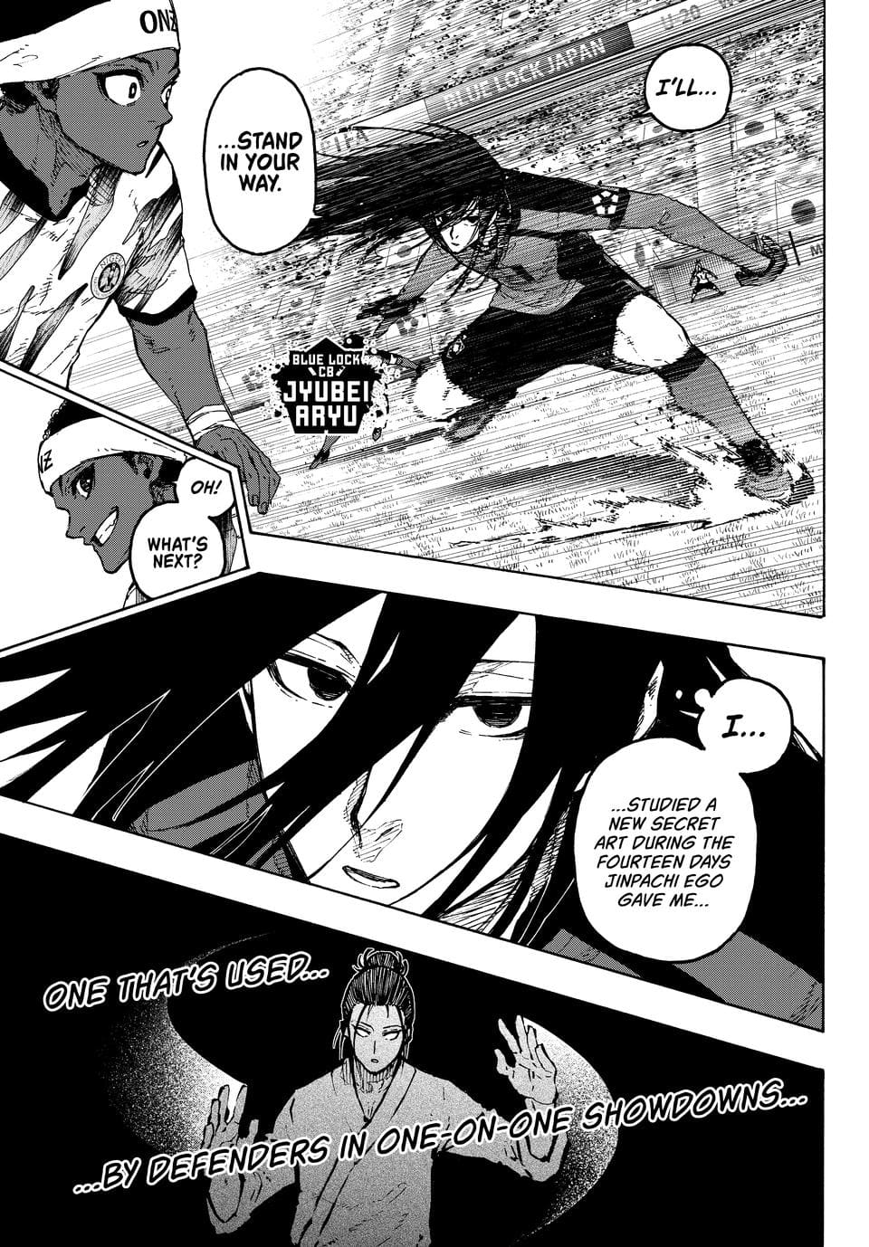 B Lock Manga