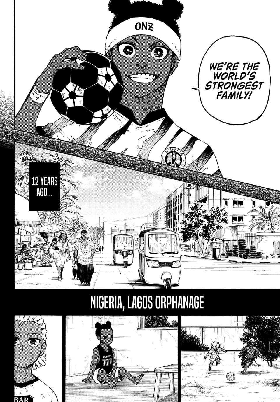 B Lock Manga