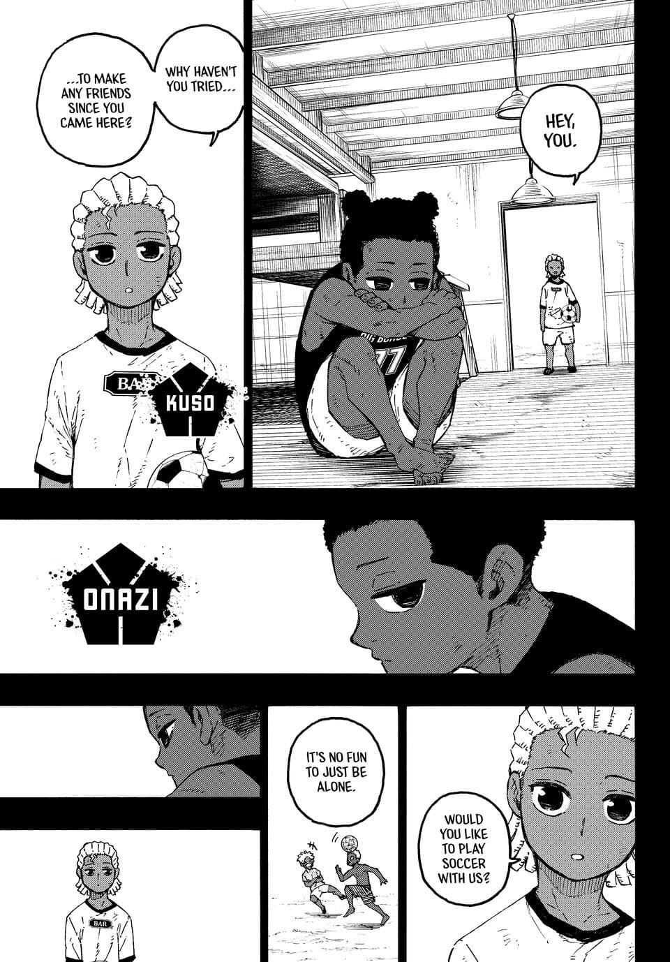 B Lock Manga