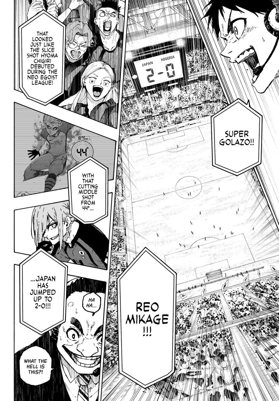 B Lock Manga