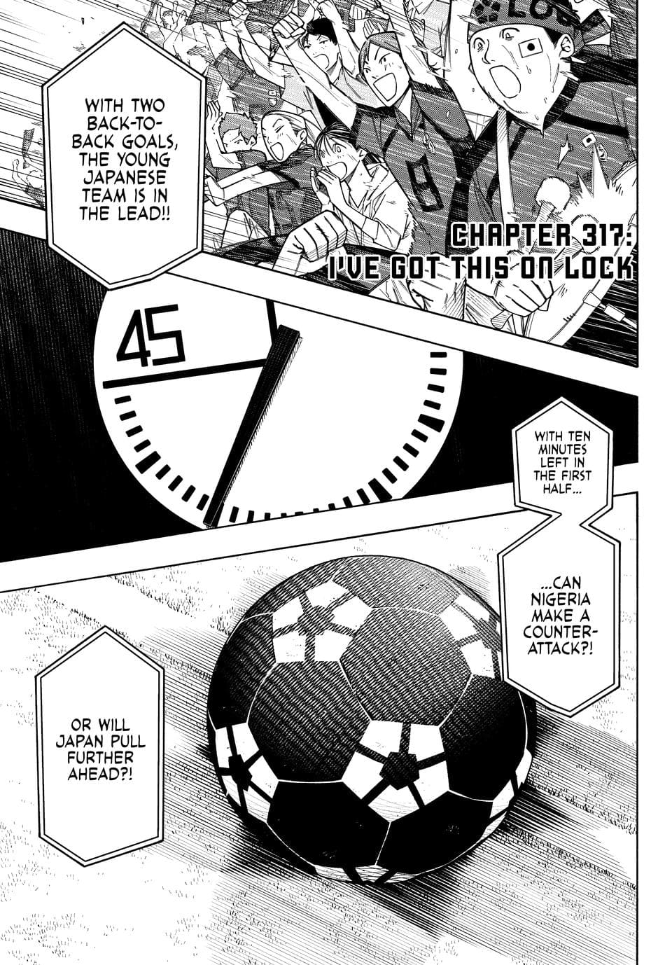 B Lock Manga
