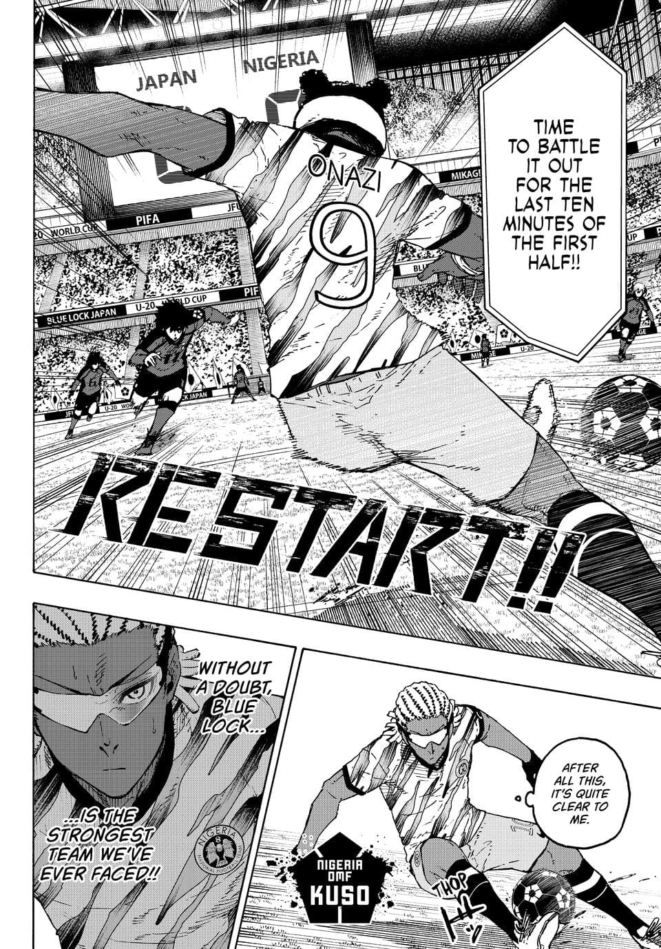 B Lock Manga