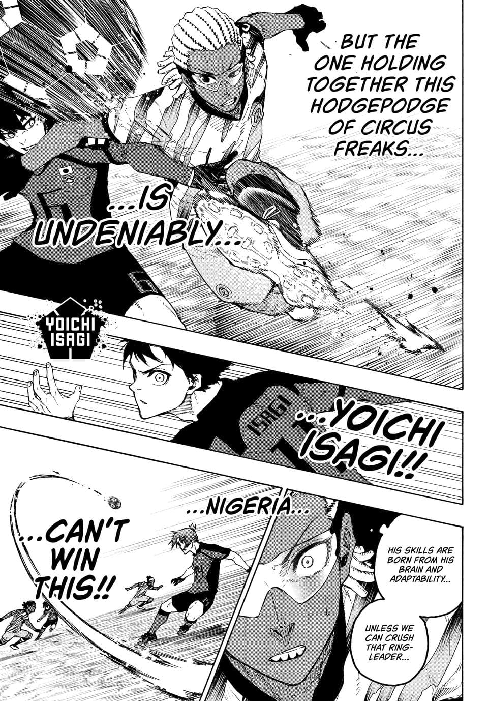 B Lock Manga