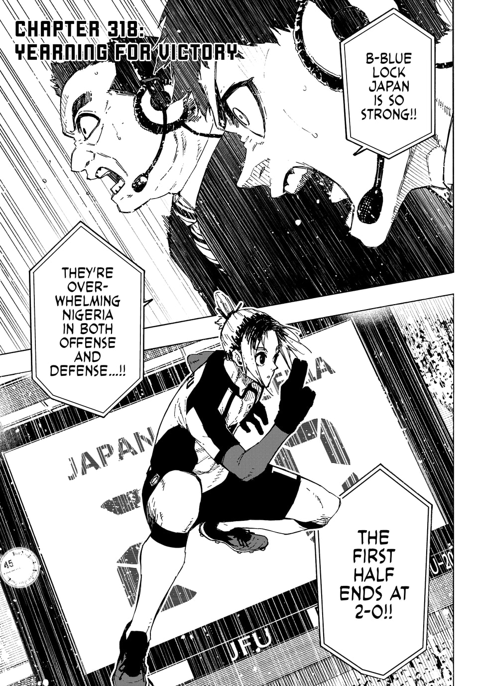 B Lock Manga
