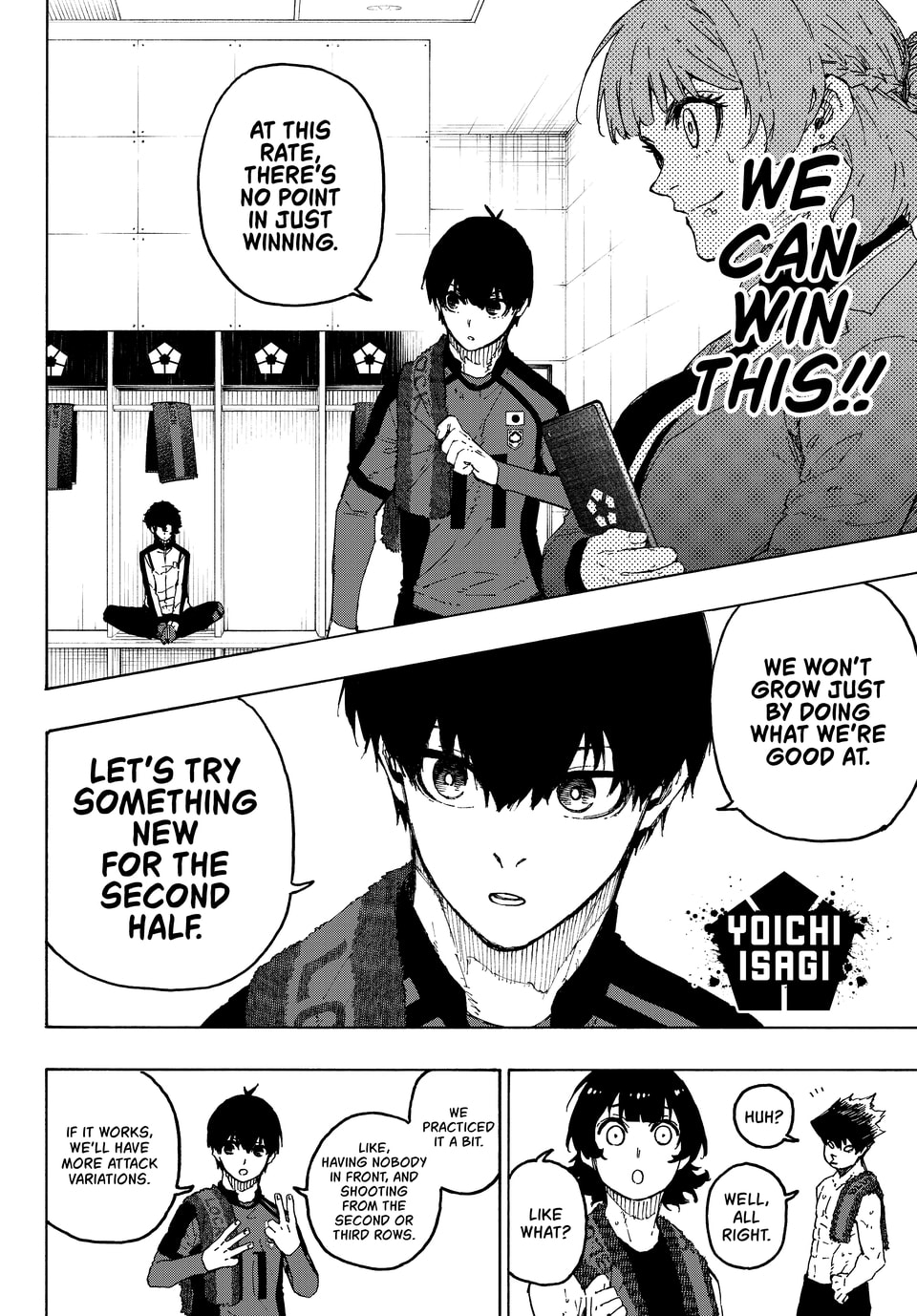 B Lock Manga