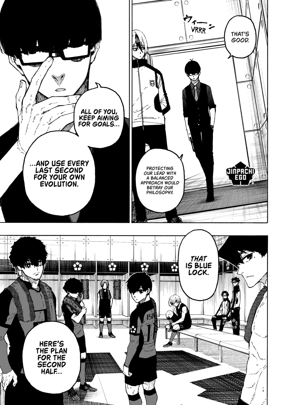 B Lock Manga