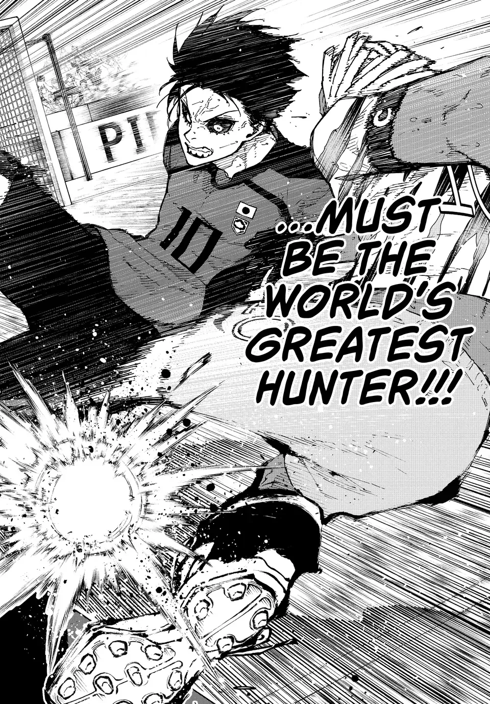 B Lock Manga
