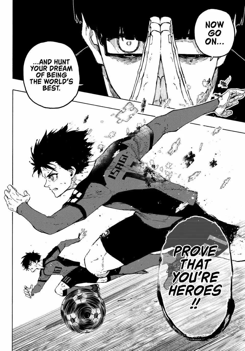 B Lock Manga