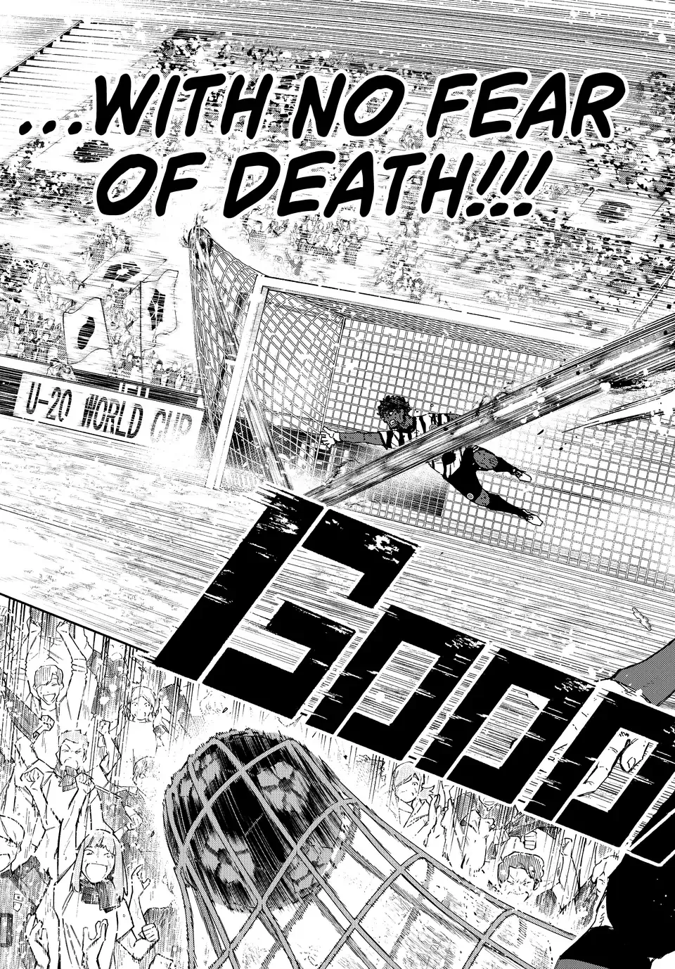 B Lock Manga