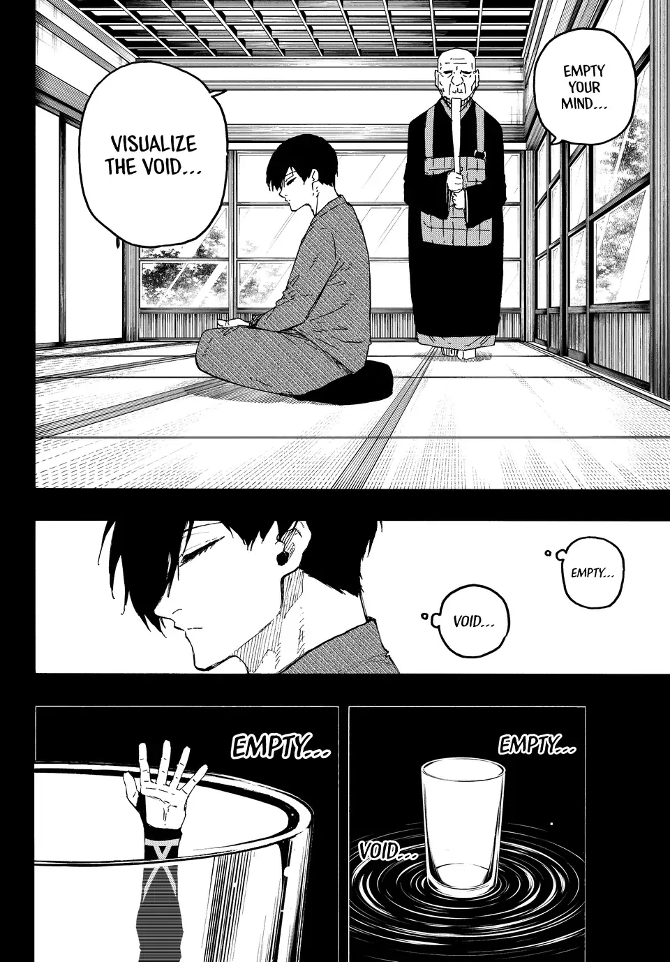 B Lock Manga