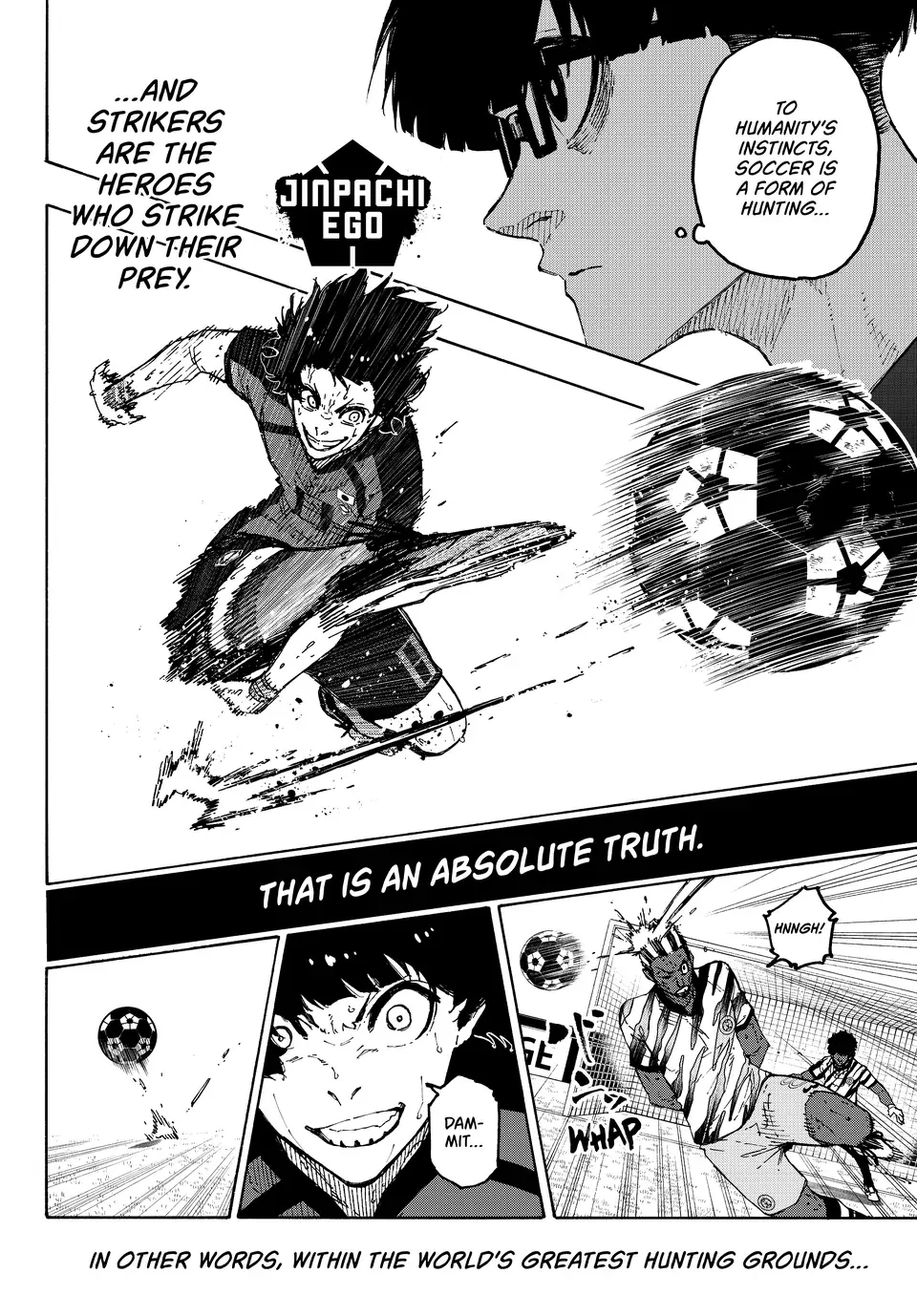 B Lock Manga