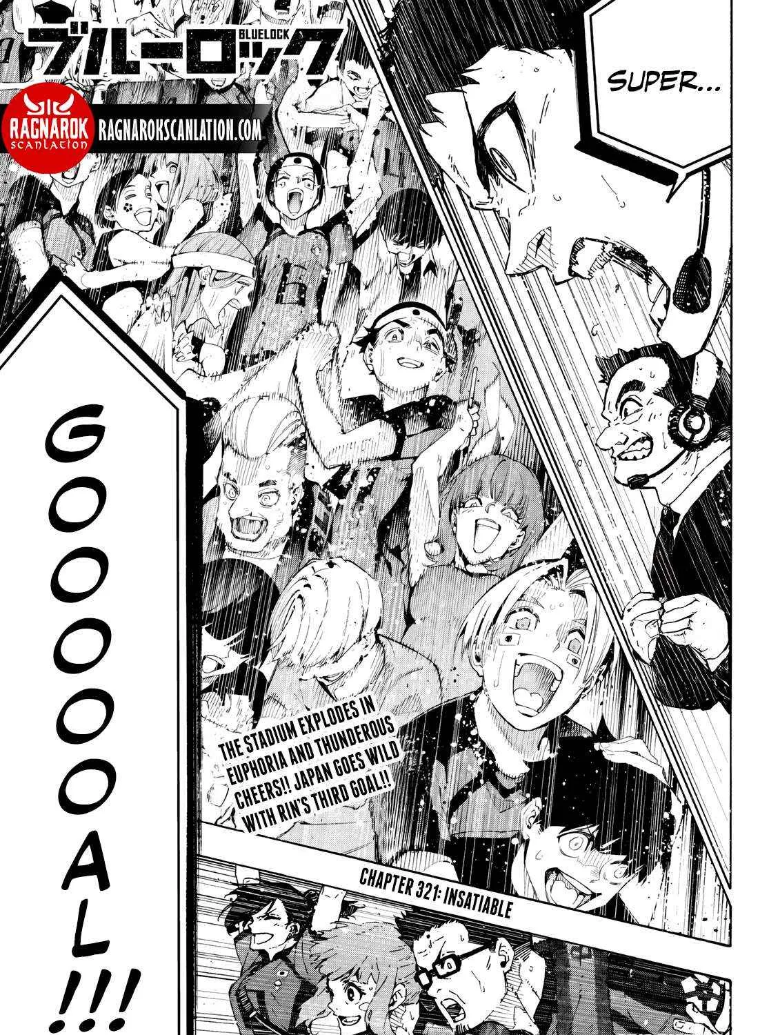B Lock Manga