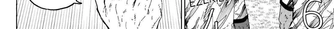 B Lock Manga