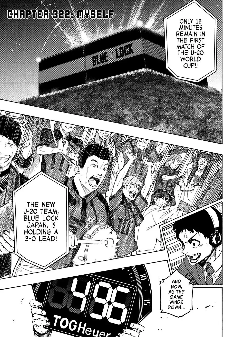 B Lock Manga