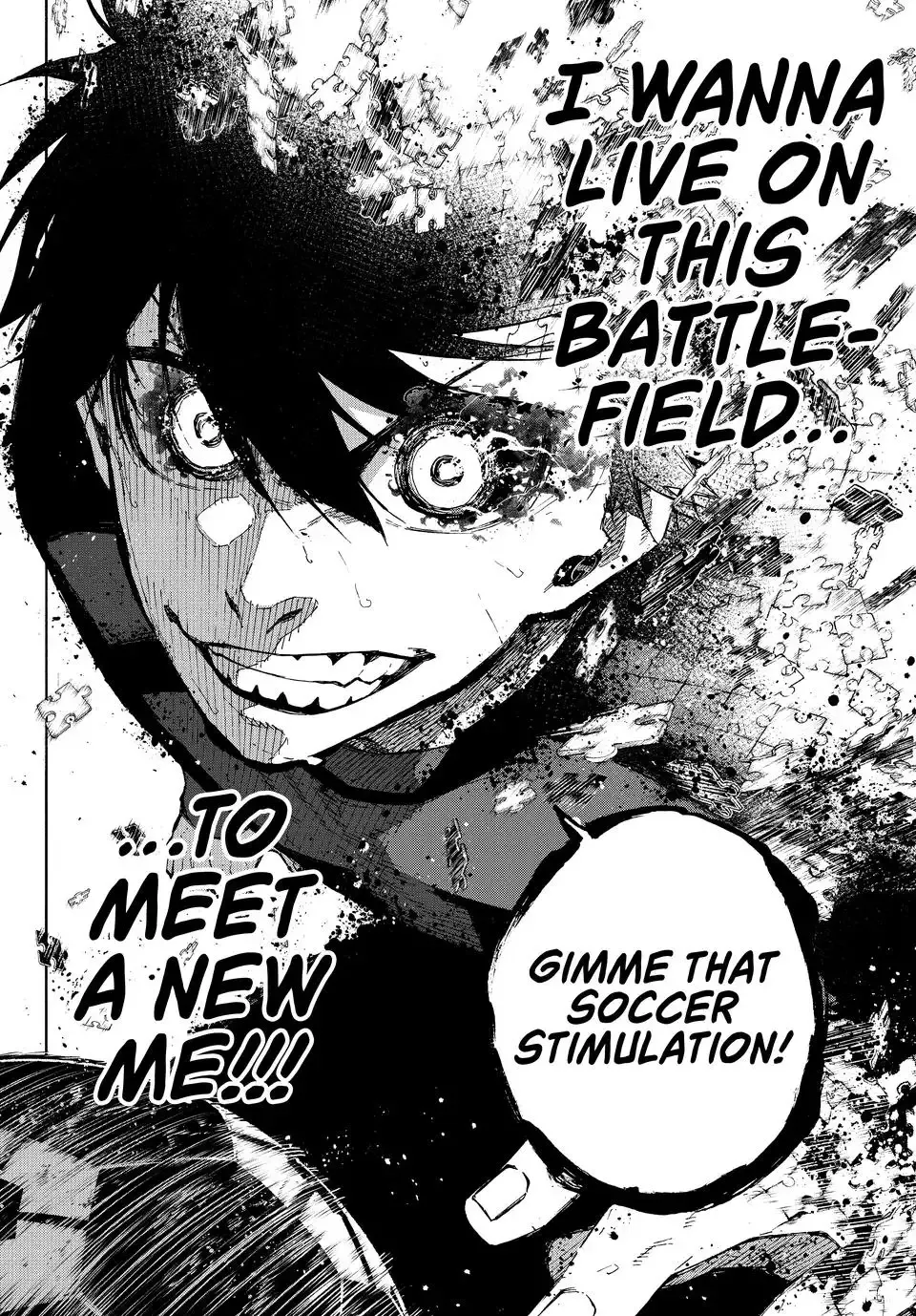 B Lock Manga