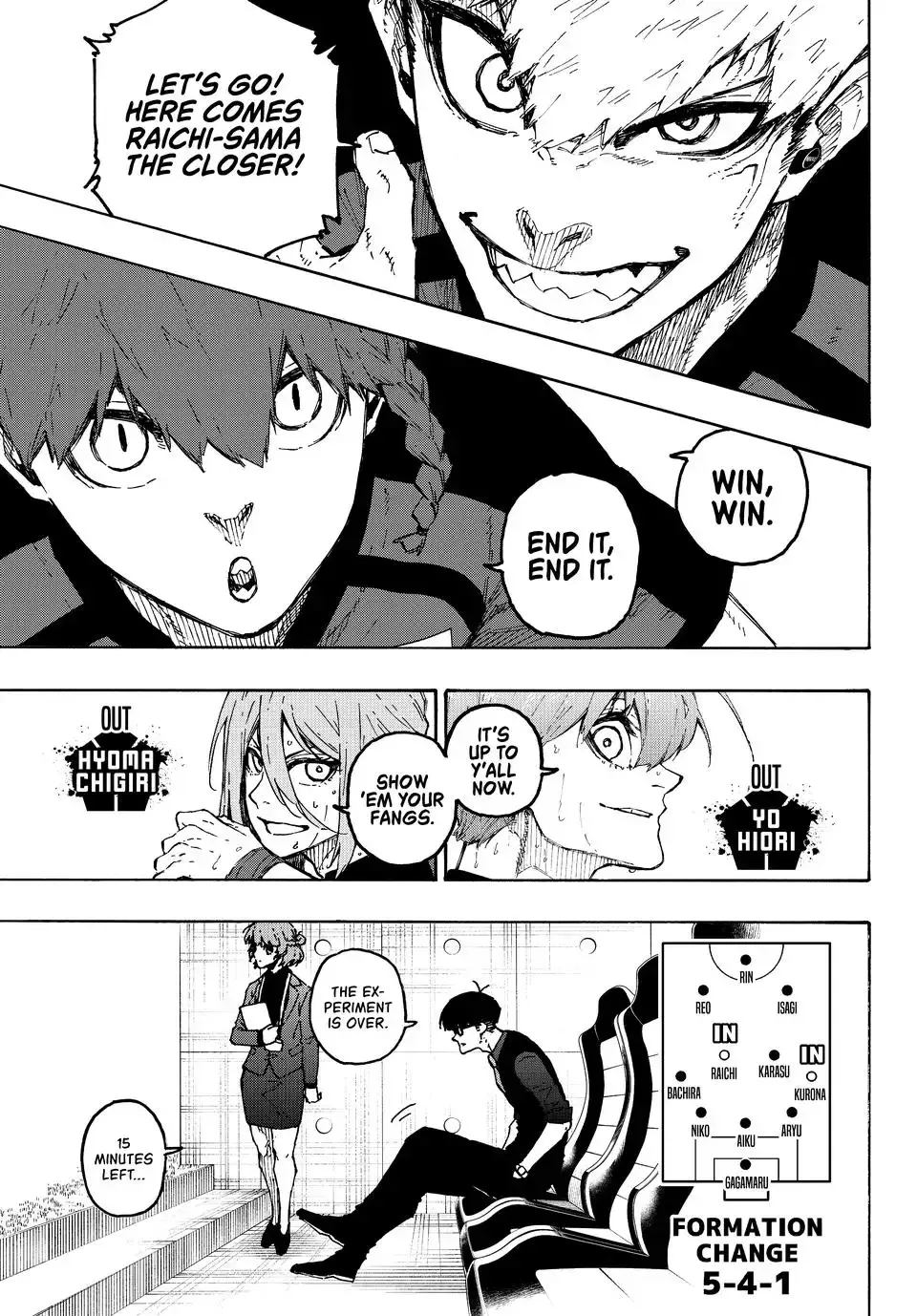 B Lock Manga