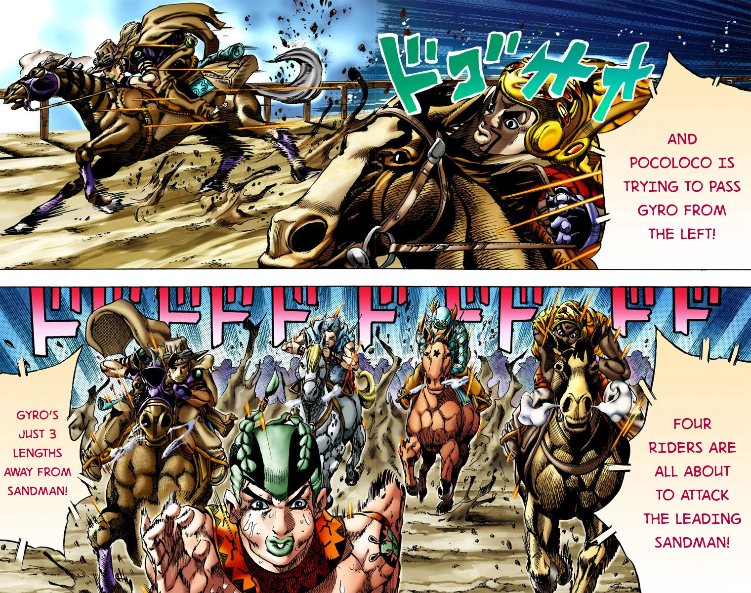JoJo's Bizarre Adventure Steel Ball Run Colored Manga