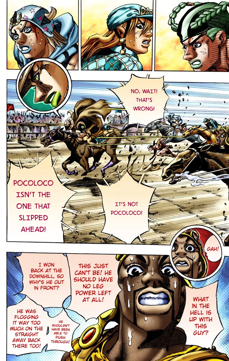 JoJo's Bizarre Adventure Steel Ball Run Colored Manga