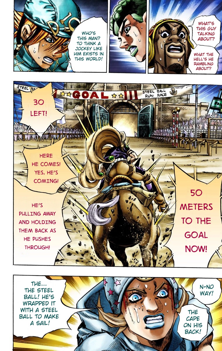 JoJo's Bizarre Adventure Steel Ball Run Colored Manga