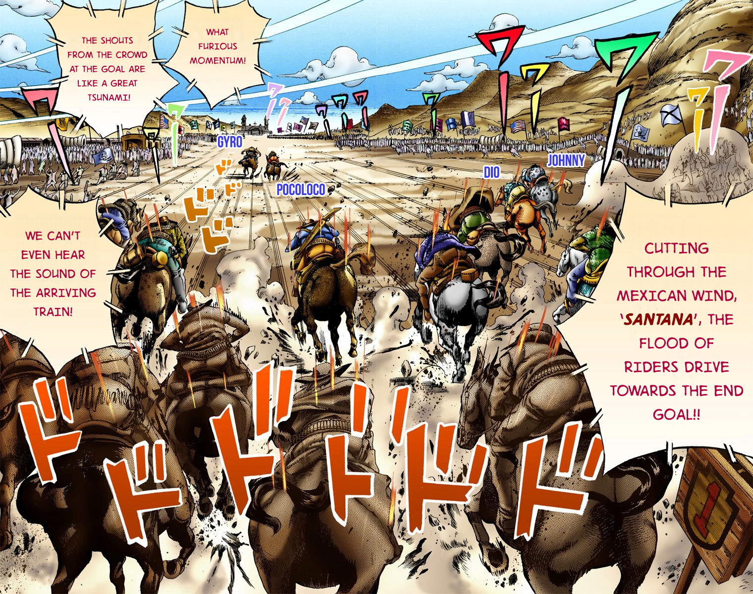 JoJo's Bizarre Adventure Steel Ball Run Colored Manga