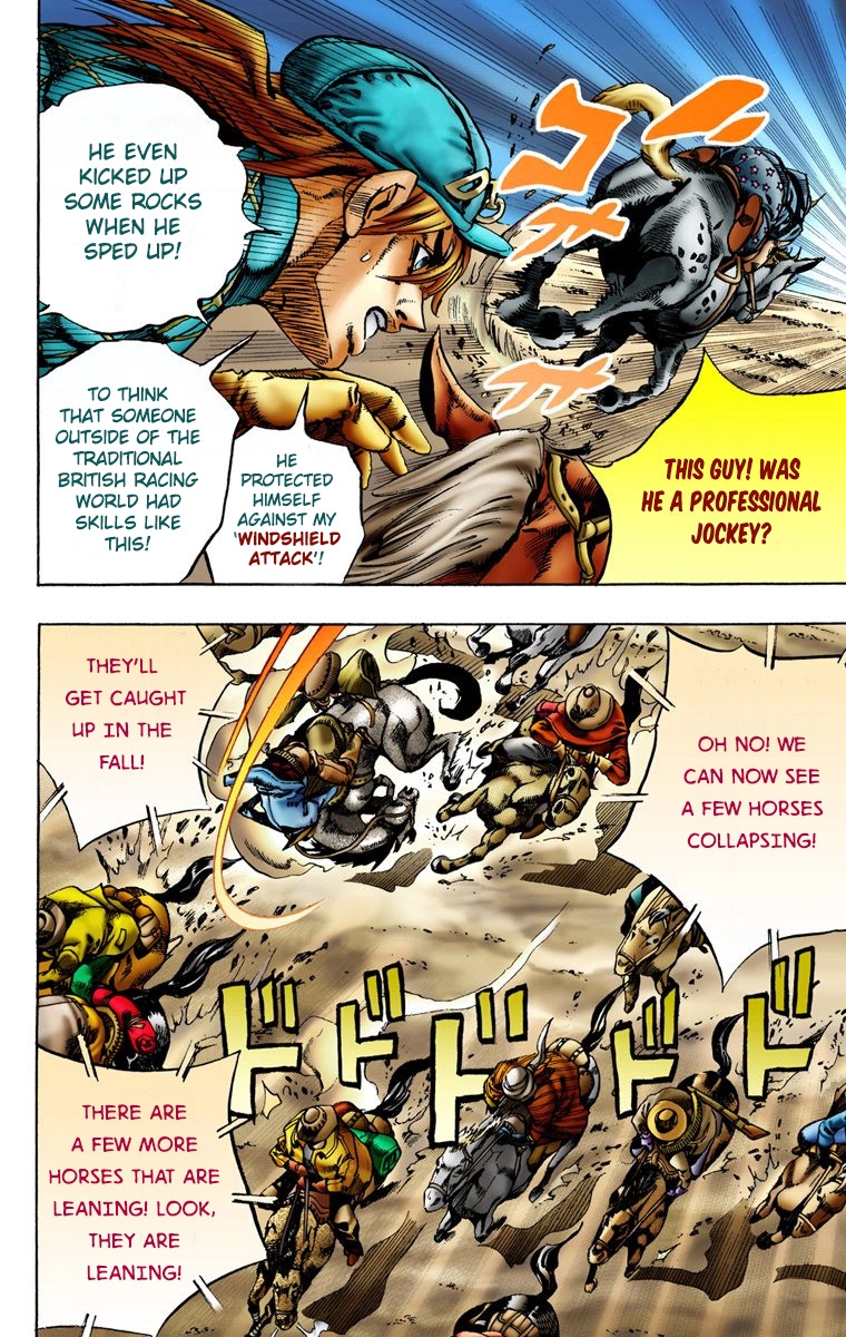 JoJo's Bizarre Adventure Steel Ball Run Colored Manga