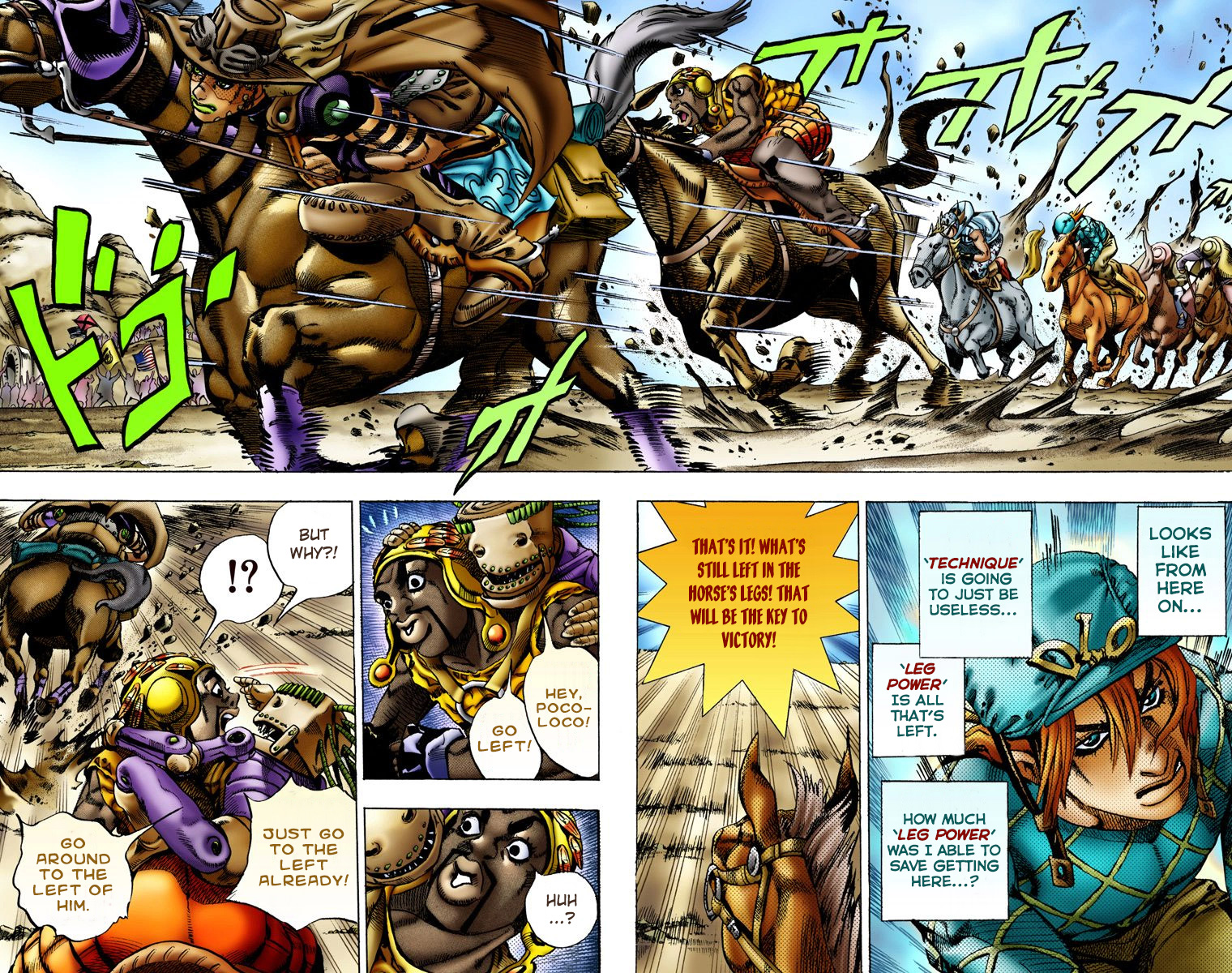 JoJo's Bizarre Adventure Steel Ball Run Colored Manga