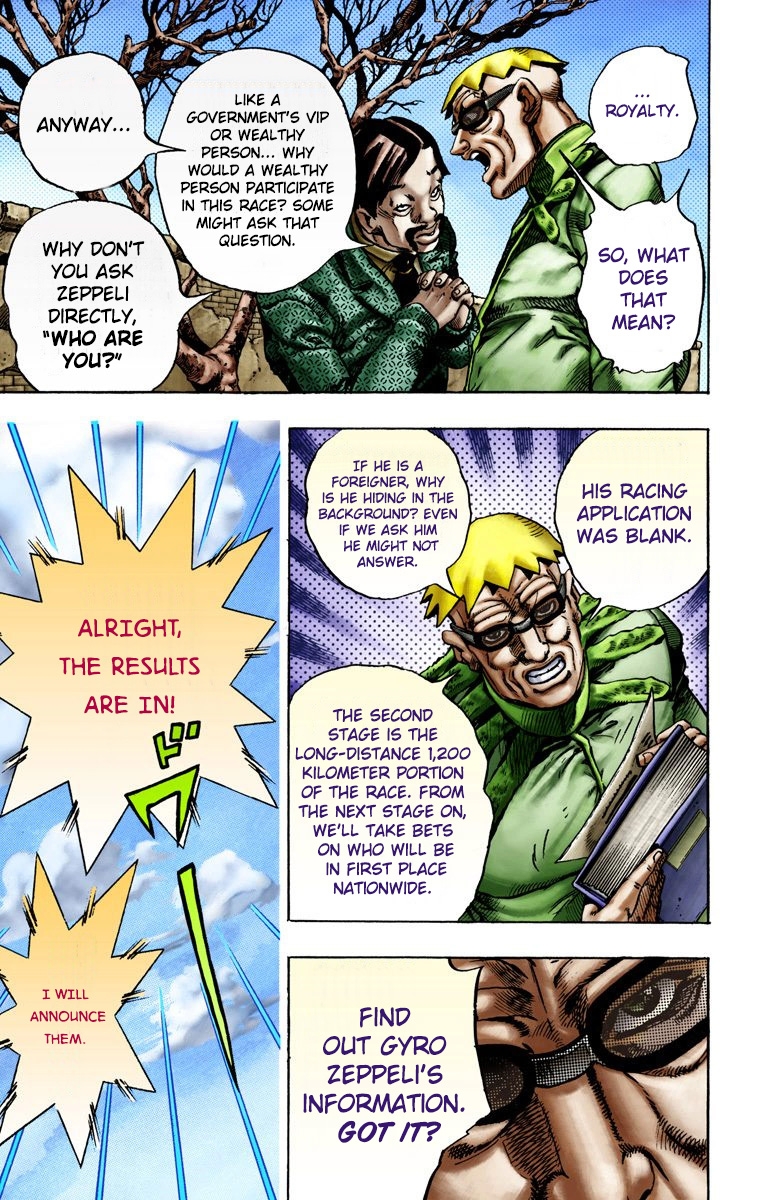 JoJo's Bizarre Adventure Steel Ball Run Colored Manga