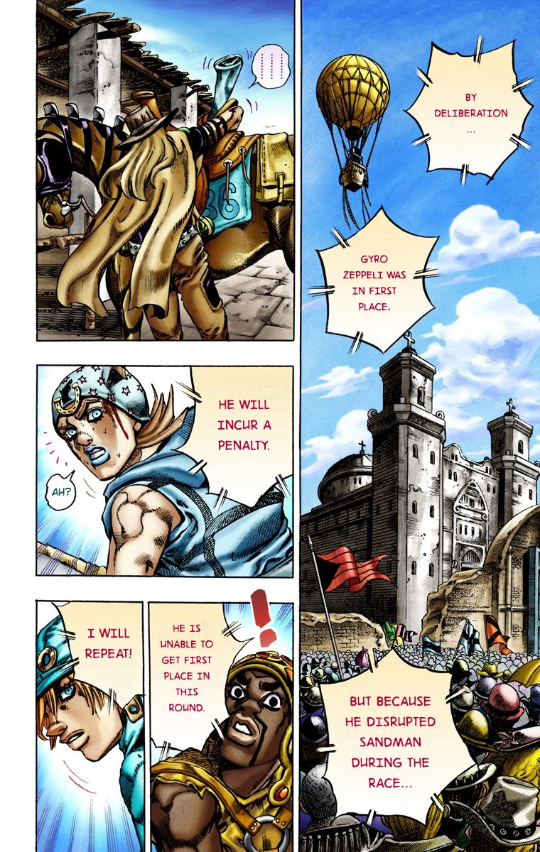 JoJo's Bizarre Adventure Steel Ball Run Colored Manga