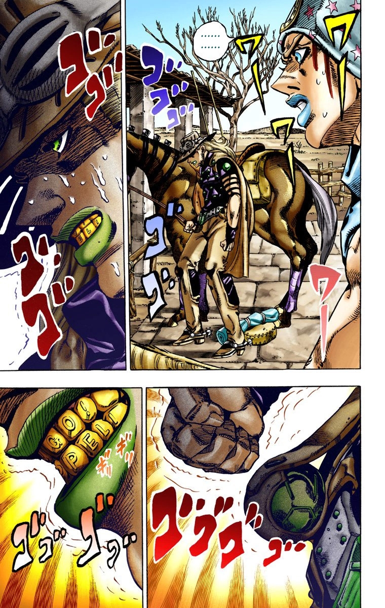 JoJo's Bizarre Adventure Steel Ball Run Colored Manga