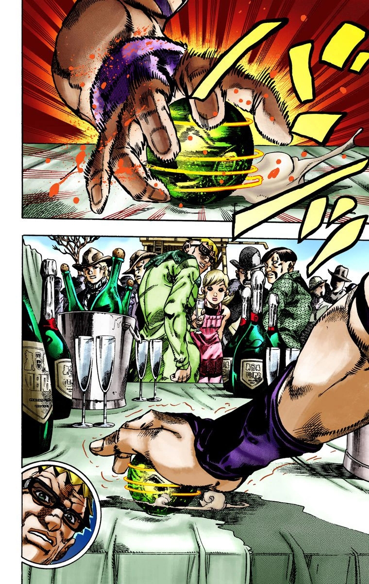 JoJo's Bizarre Adventure Steel Ball Run Colored Manga