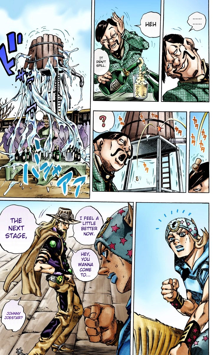 JoJo's Bizarre Adventure Steel Ball Run Colored Manga