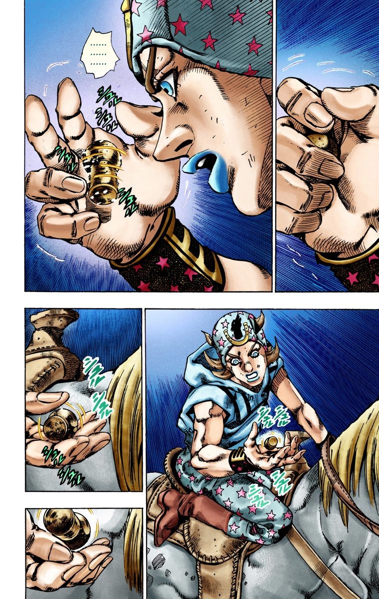 JoJo's Bizarre Adventure Steel Ball Run Colored Manga