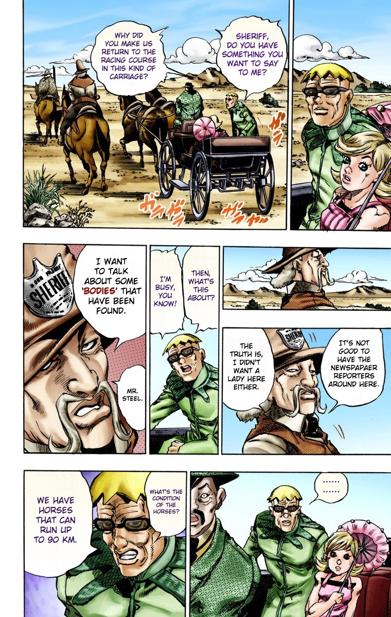 JoJo's Bizarre Adventure Steel Ball Run Colored Manga