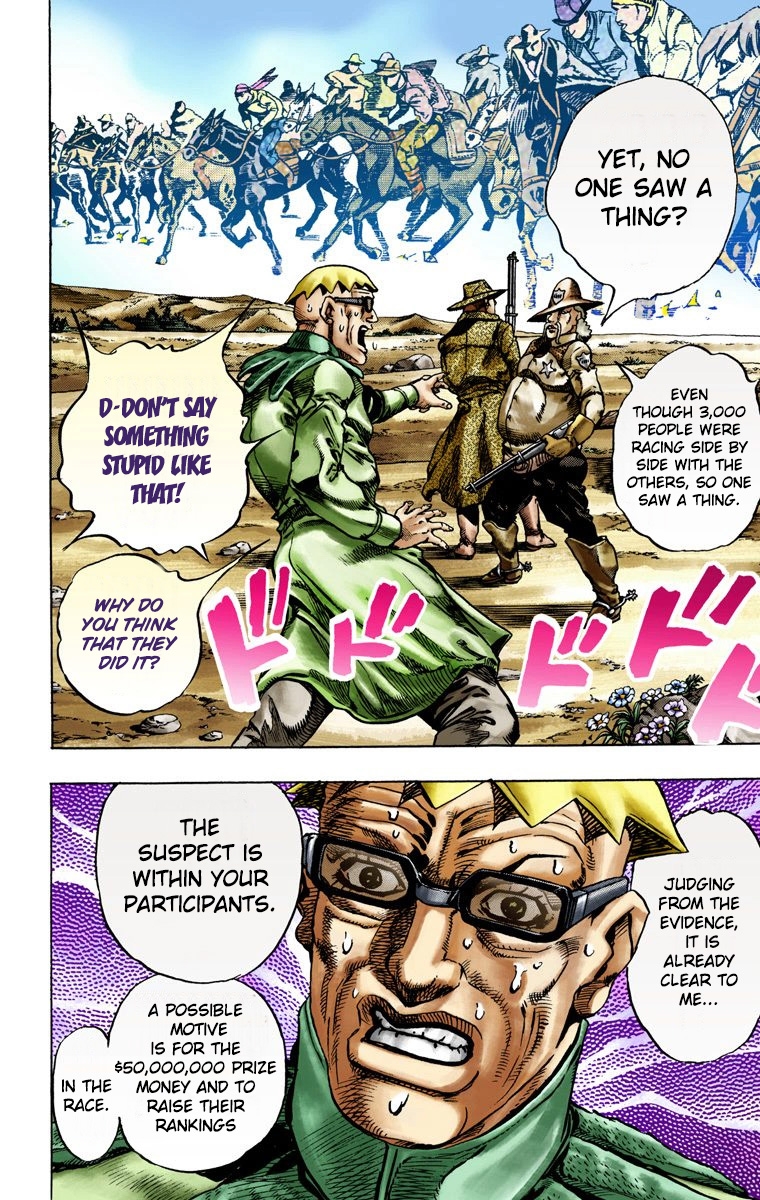 JoJo's Bizarre Adventure Steel Ball Run Colored Manga