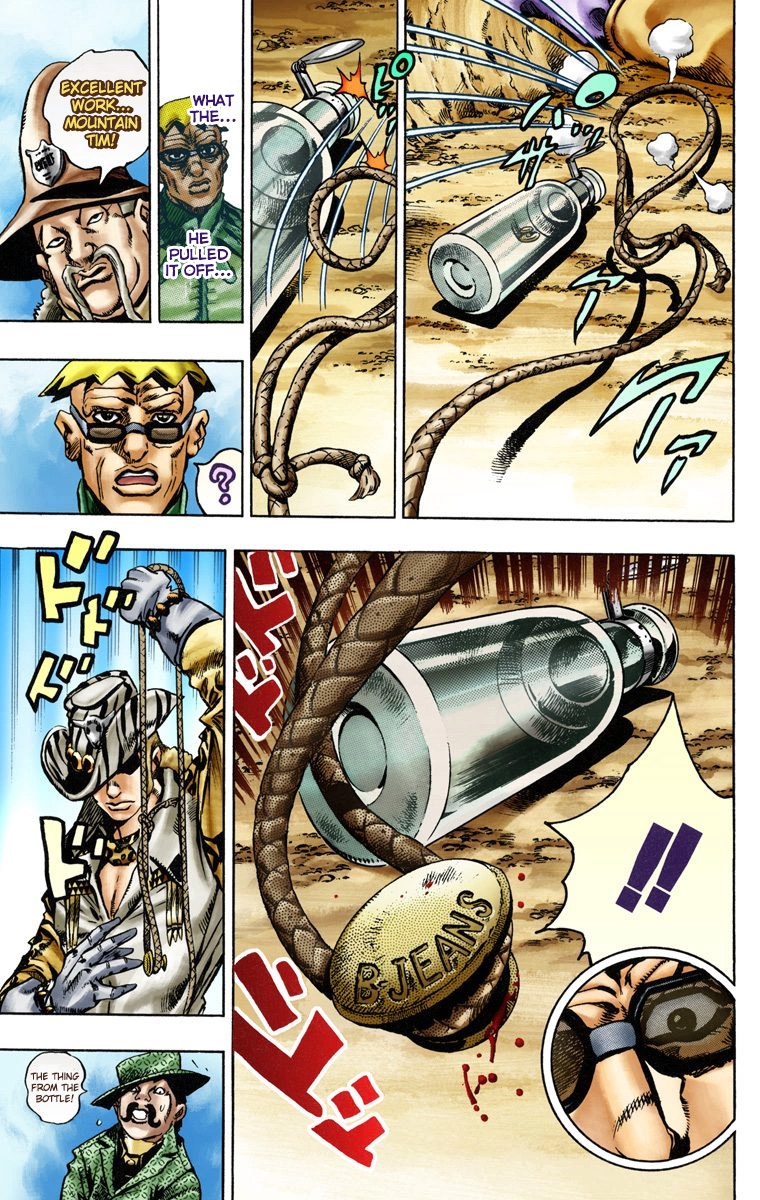 JoJo's Bizarre Adventure Steel Ball Run Colored Manga