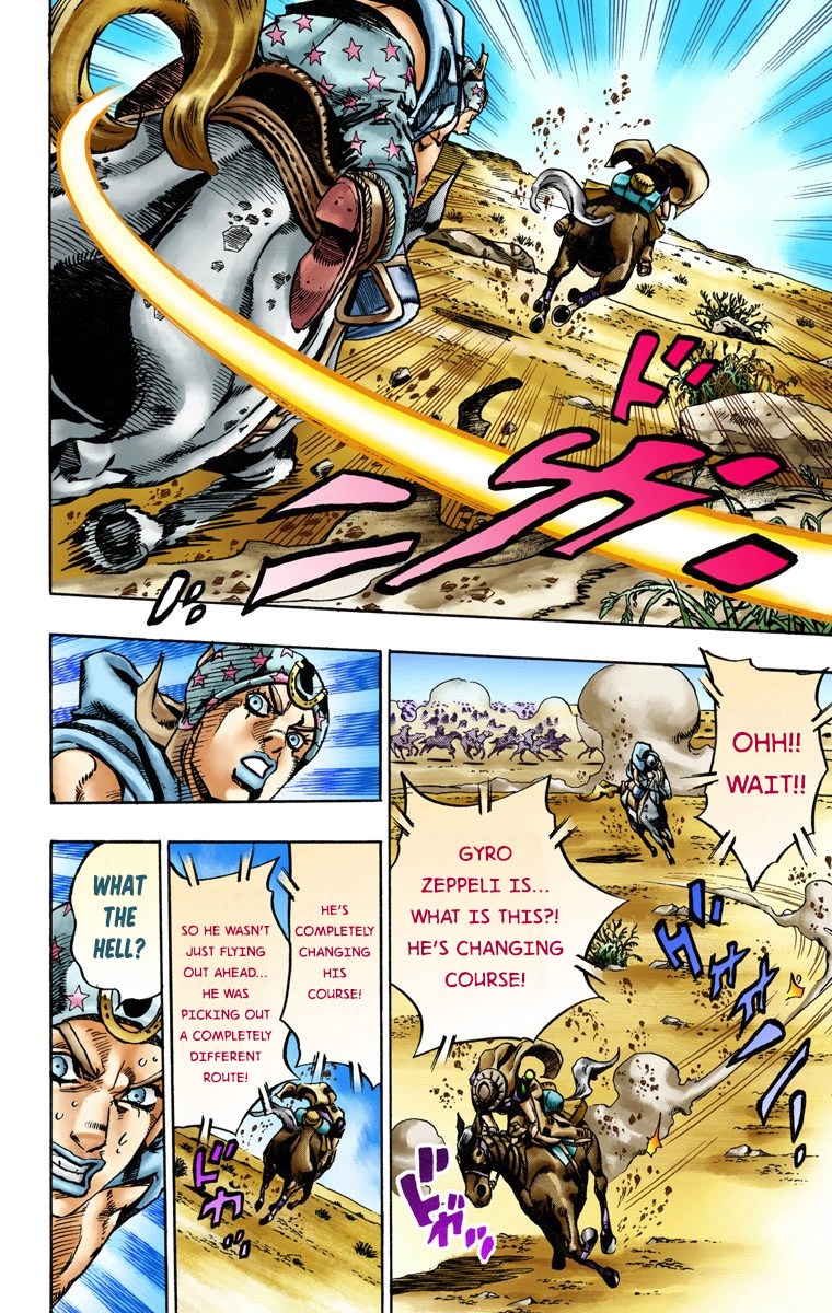 JoJo's Bizarre Adventure Steel Ball Run Colored Manga