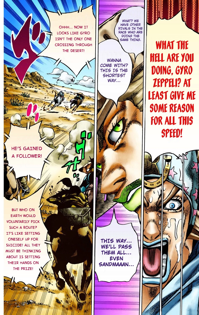 JoJo's Bizarre Adventure Steel Ball Run Colored Manga