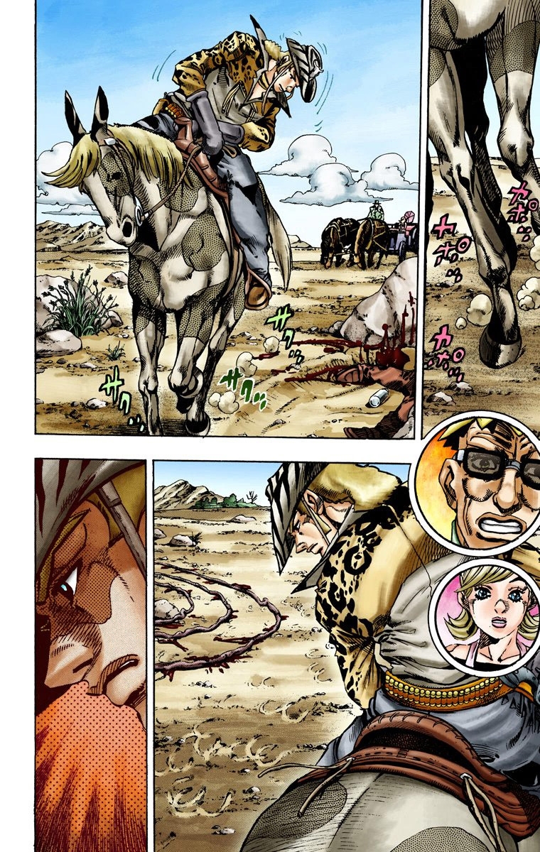 JoJo's Bizarre Adventure Steel Ball Run Colored Manga