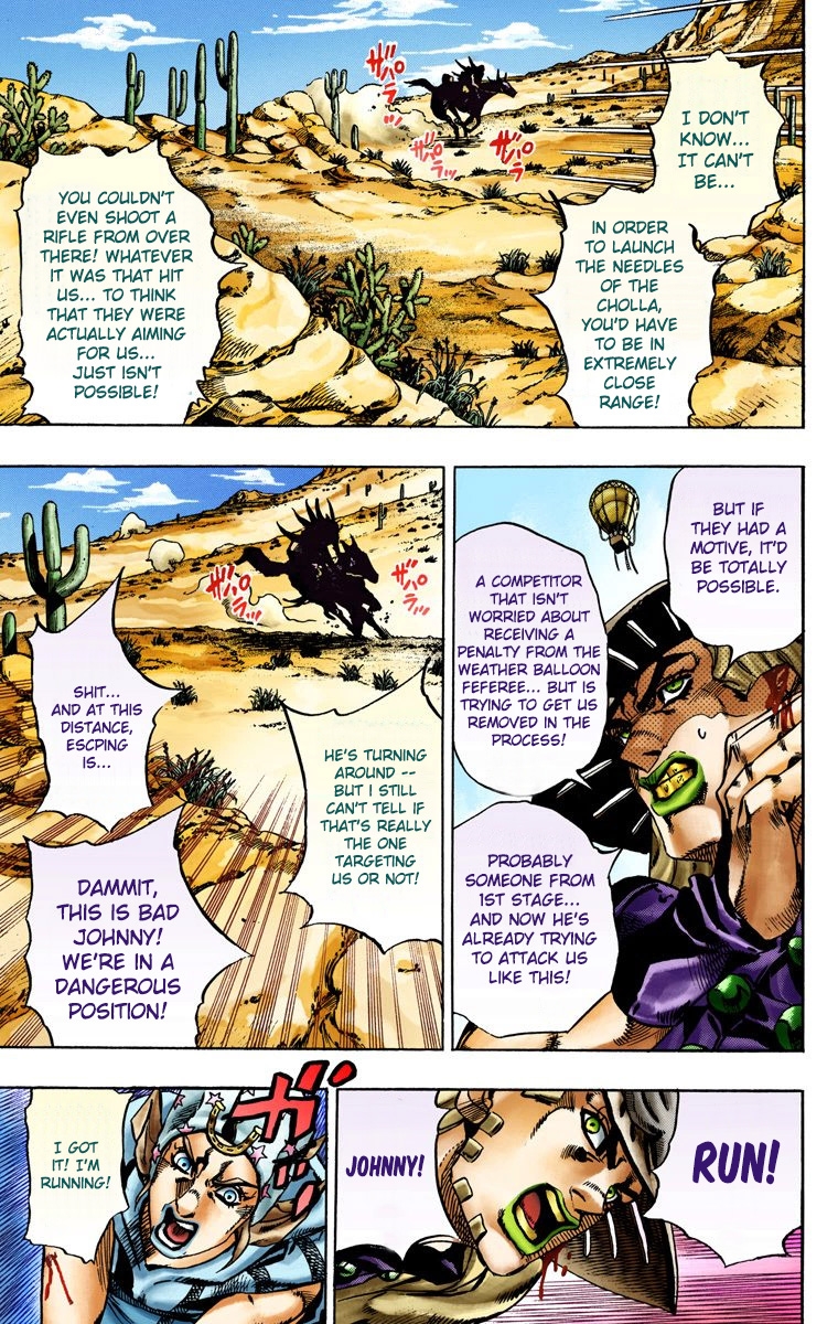 JoJo's Bizarre Adventure Steel Ball Run Colored Manga