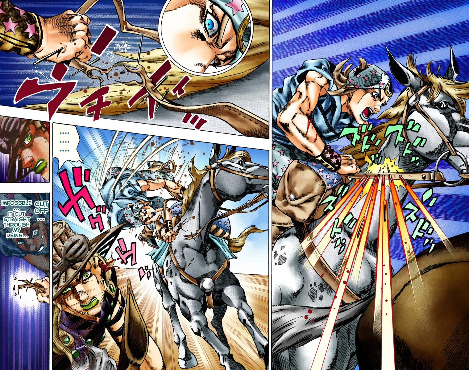 JoJo's Bizarre Adventure Steel Ball Run Colored Manga