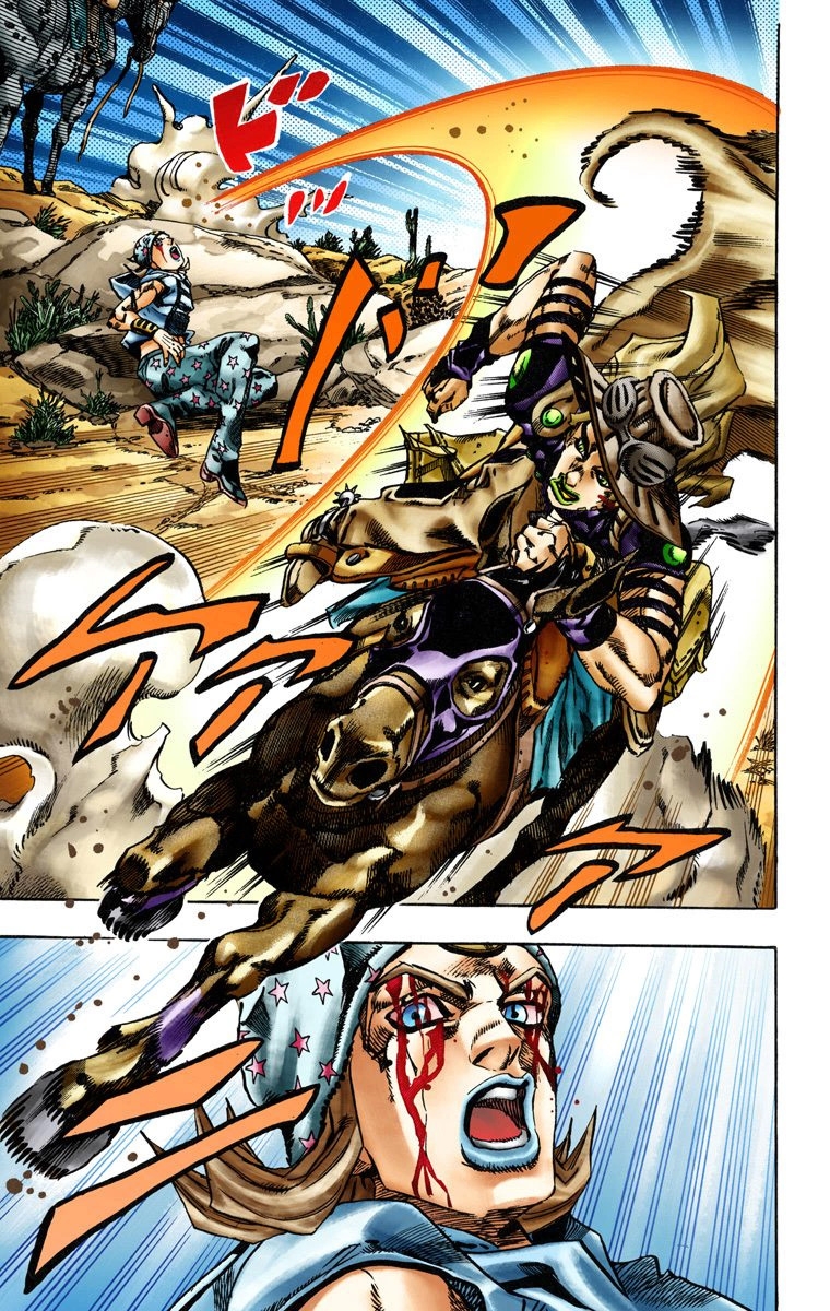 JoJo's Bizarre Adventure Steel Ball Run Colored Manga