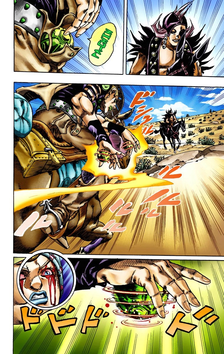 JoJo's Bizarre Adventure Steel Ball Run Colored Manga