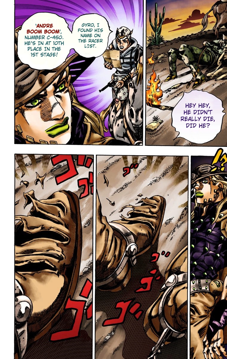 JoJo's Bizarre Adventure Steel Ball Run Colored Manga
